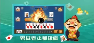 在线真钱棋牌游戏作为一种备受欢迎的在线赌博形式